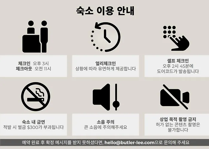 Appartement Luxury Hanok Moonlight Hill